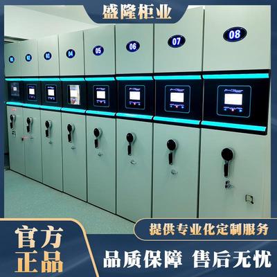 205新款惠会特计密集柜智能档案密集架生产厂家2密柜集厂家SL-A31