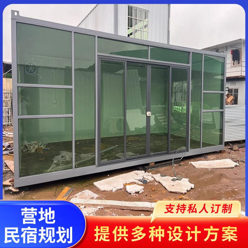 跨境定制公室集装箱板房临时活动房外贸工厂仓库产品展厅快拼箱