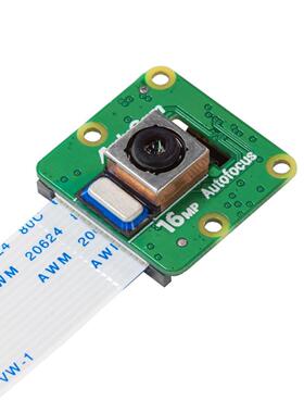 Arducam IMX519 autofocus 镜头模组 for RPi raspberry pi