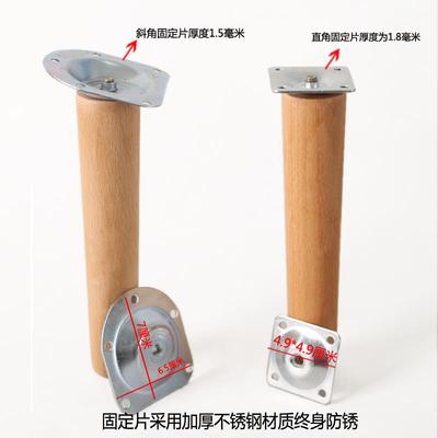 实木加粗榉木小炕桌腿儿童写字桌腿茶几木腿拆卸户外桌腿简易桌腿