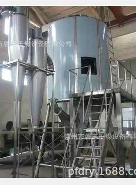 基酸燥烘干机 速高离心LPG-5喷雾干机工艺 氨磐丰提供