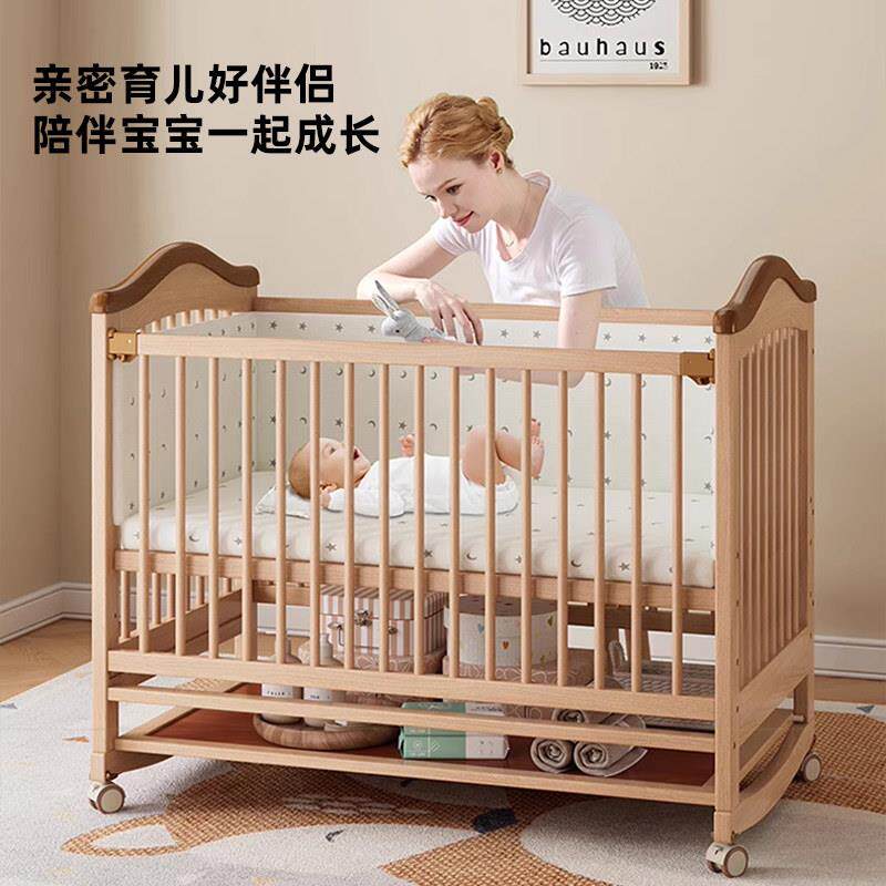 婴儿床实b木多功能拼接10.6j大床摇儿篮床新生儿小床童床可b宝宝