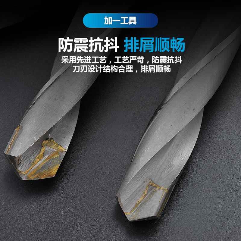 YG8镶硬质合金焊接钨钢锥柄麻花钻头21-22-23-24-25-26-27-31.5mm
