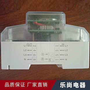 三相表型直供安装电表厂家导轨智能仪器仪表dtsu1897表电能表四线