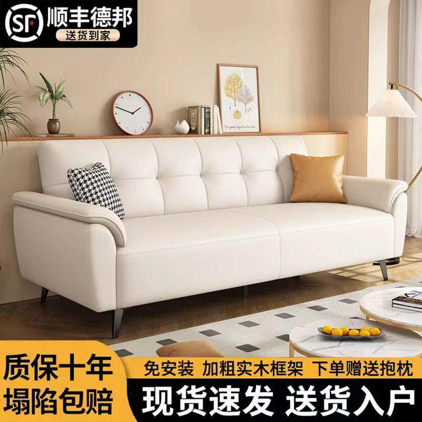 北欧简约皮艺小户型折叠沙发床两用三人位客厅出租房简易坐躺沙发