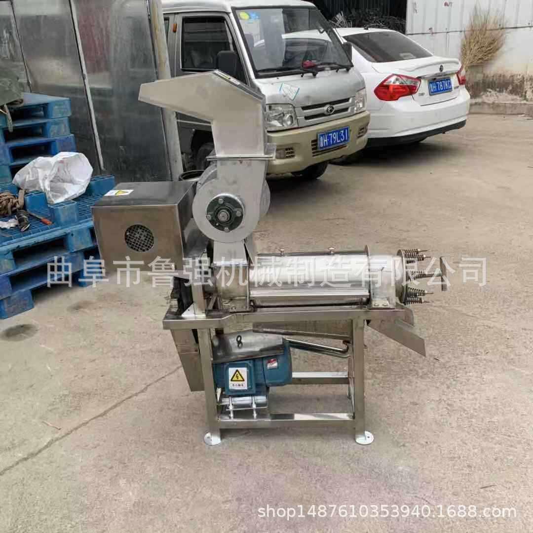 梨子破碎榨汁机 椰子椰肉榨汁机 椰汁清凉饮设备