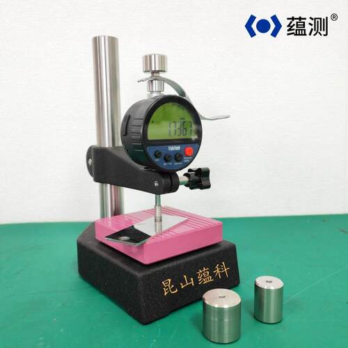 高精数显千分度规1127高-1F薄膜KBO测厚仪1度2.5/10um多种测力