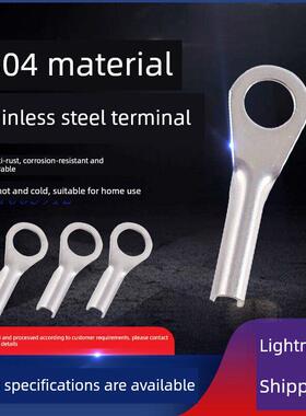 304不锈钢钢丝绳端子座带孔锁头压紧钢丝绳卡盘卡头开启压力