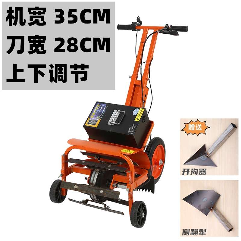除草机农用充电式耕小型新款果园农具机松土开沟电动开荒多功能微