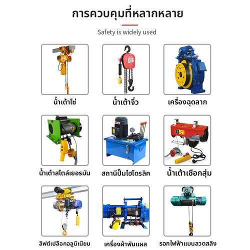 液压货梯升降机杂物梯控制箱传菜机电器箱别墅电梯控制器电控系统