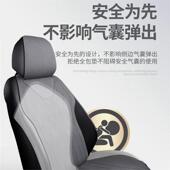 英专车用四全包座套汽 1.5582L精版 2023新款 北京现代七代伊兰特季