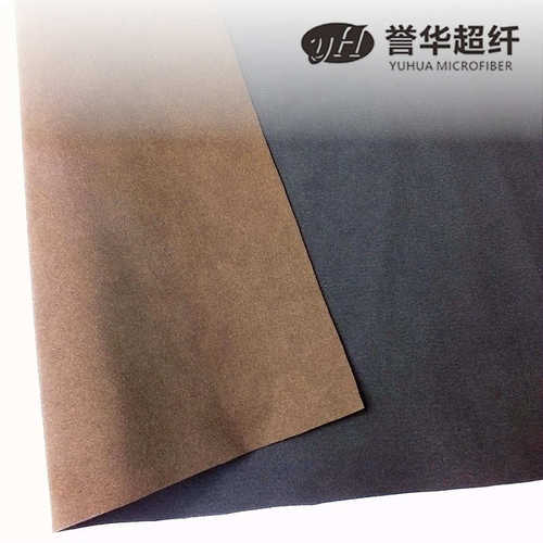 红黑双色加厚绒面超纤 耐撕裂不变形反绒超纤皮革 厚度颜色可选