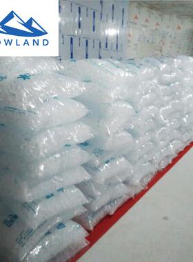 源10吨方冰机雪全自动不钢制冰方锈块透明无气泡保温鲜CV10T-R4降