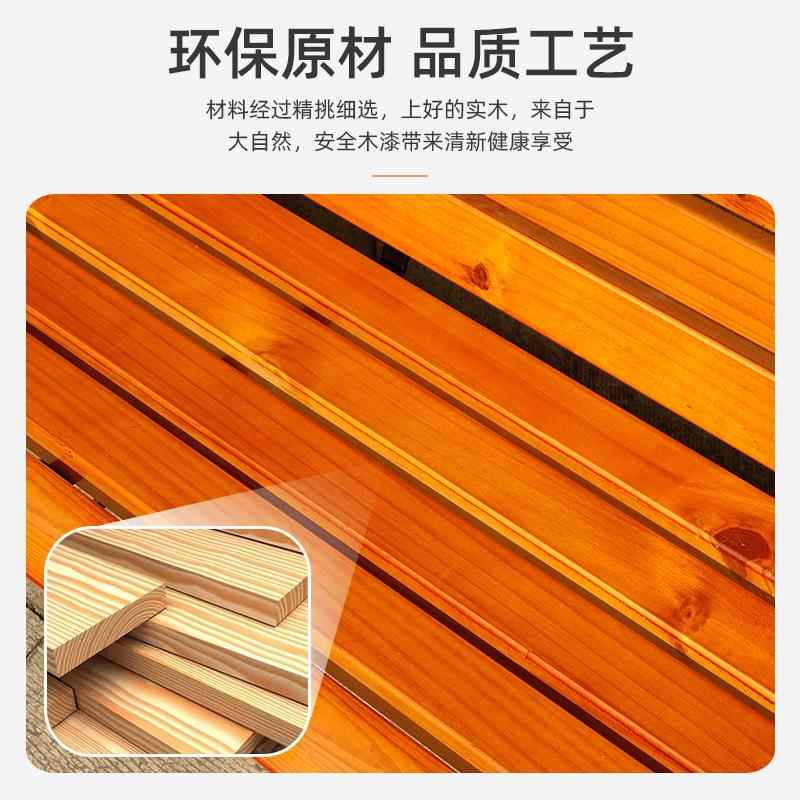 公园椅外长椅凳SDM·套靠背户休闲椅广场庭椅室外长防院腐实木长