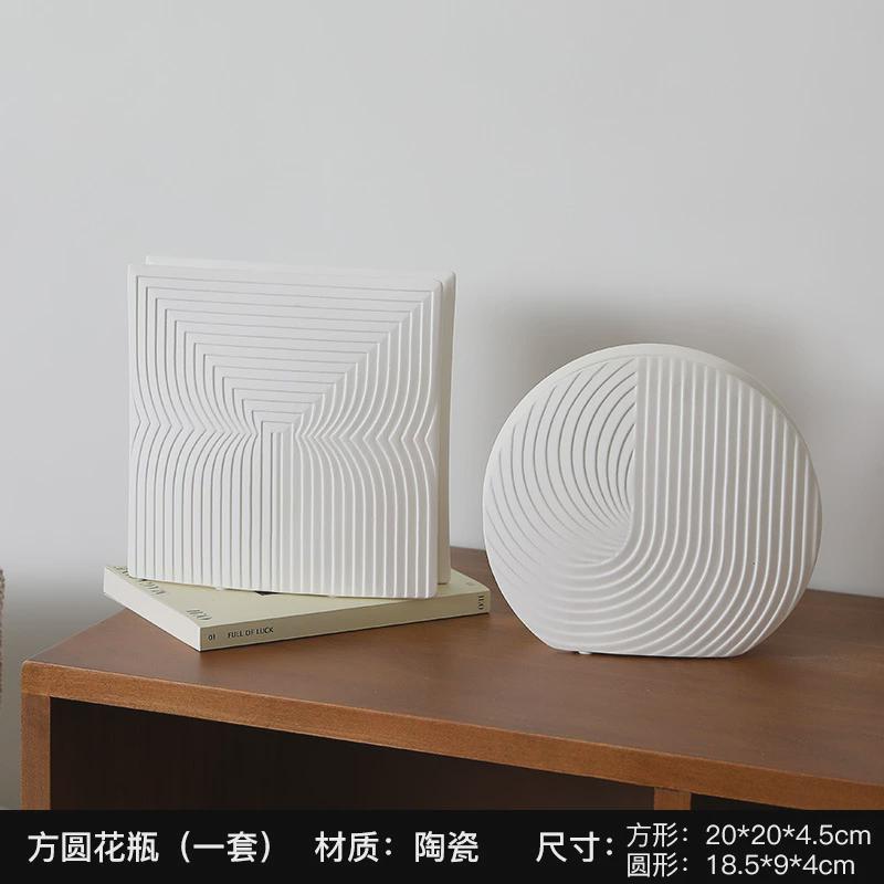客厅餐桌白色电视柜装饰干花摆件奢器插花玄关轻北欧花瓶陶瓷陶瓷