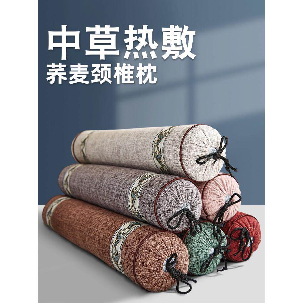 荞麦决明子颈椎枕劲椎护颈枕睡觉专用助睡眠糖果圆柱形反弓牵引枕
