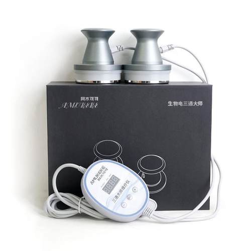 正品通大师络仪灸导三仪刮痧经电拔罐肩颈筋膜疏通美容院用生物养