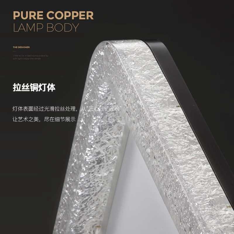 全铜意式极简客厅吸顶灯现代轻奢高级感大气房间卧室主灯护眼灯具