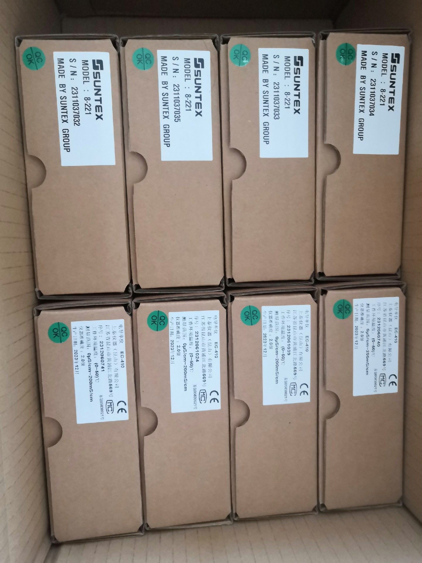 电导率电极8-221  上泰SUNTEX