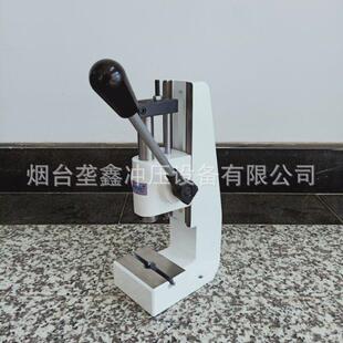 垄鑫牌齿轮齿条式手扳压装机BHP-3工业小型台式轴承手动压力机