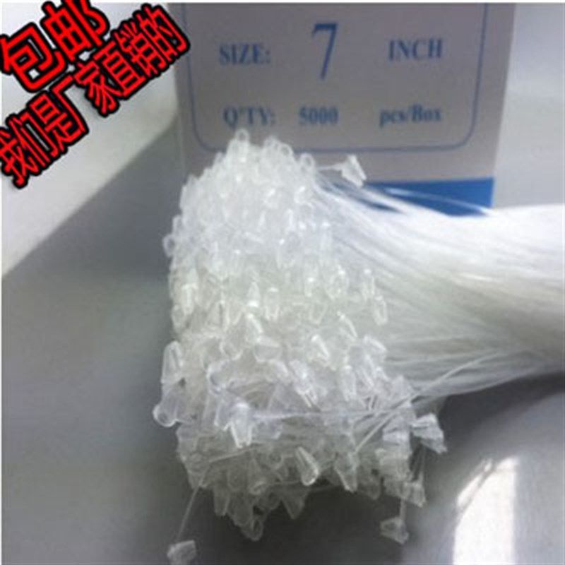 手穿针子母扣胶针吊牌扣吊粒吊牌绳子塑料吊牌线服装辅料5000条,纺织面料/辅料/配套,织带/丝带/缎带,淘宝优惠券,粉丝福利购,淘宝优惠卷