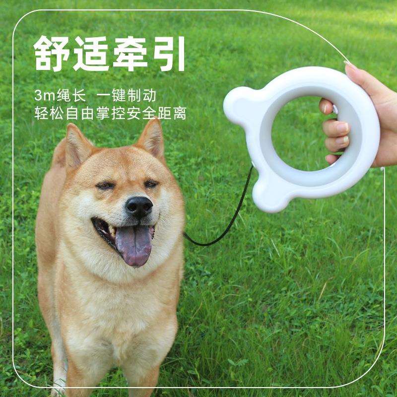 新款宠物牵引绳户外宠物用品猫狗用品宠物自动牵引器宠物伸缩牵引