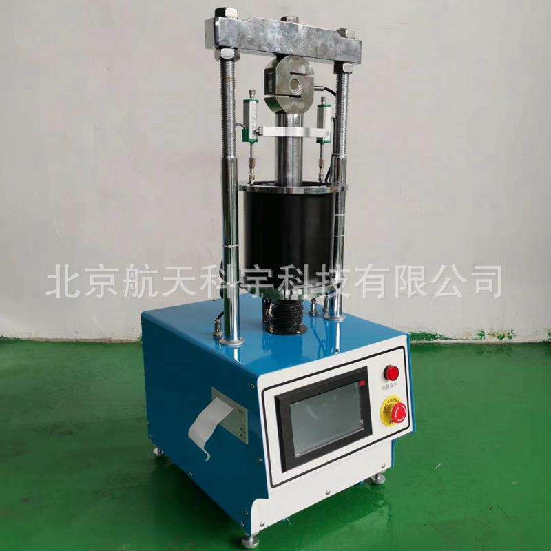 厂家现载货电B脑数显CR承比试验350定仪承载比测仪