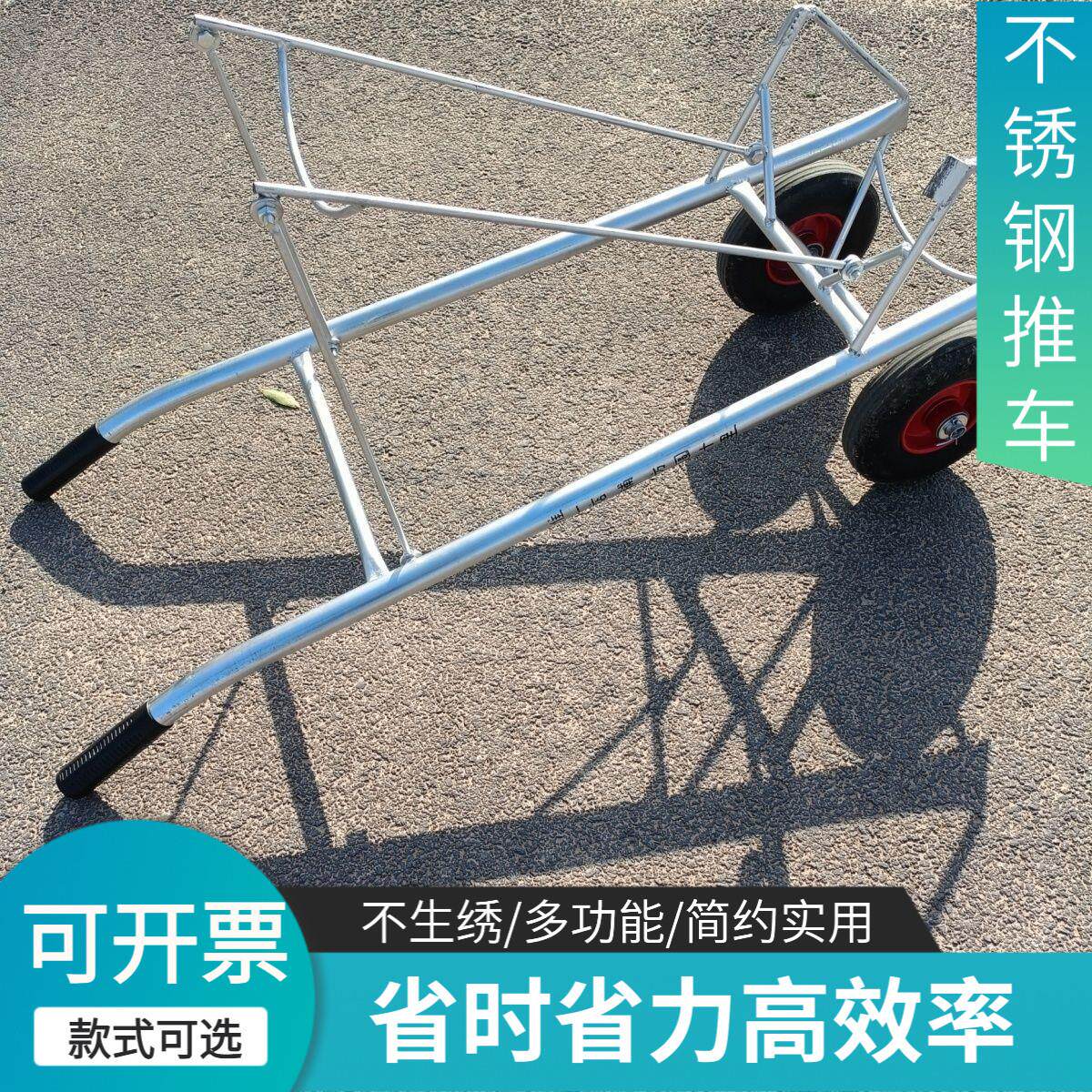 乳胶漆桶拉车瓦工小推车加厚多用途涂料桶拉水泥工地用卸车搬运车