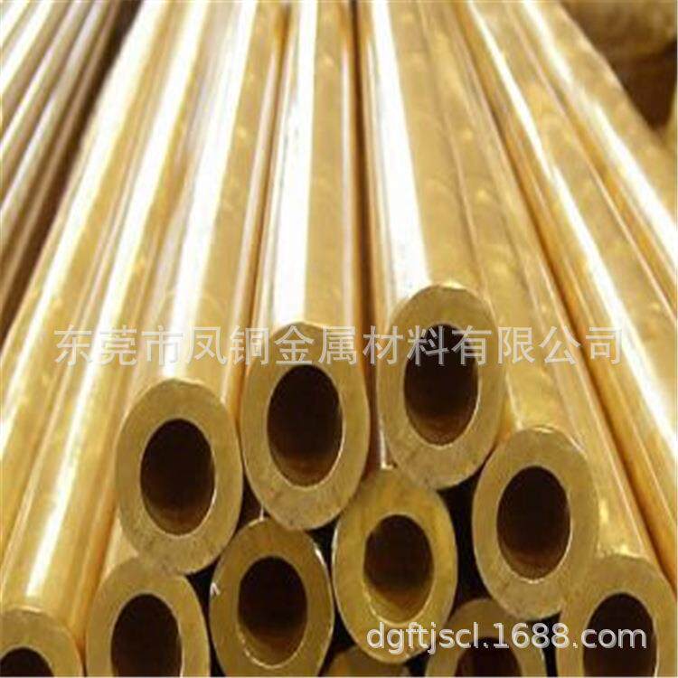 国标精抽黄铜毛细管小铜管子H62/H63黄铜管厚管薄管免费切割