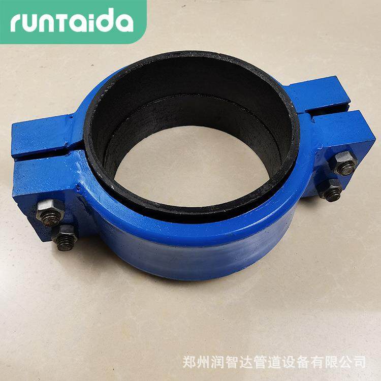 焊接沟槽式卡箍接头KRHD对开式伸缩接头钢制卡箍式柔性管接头