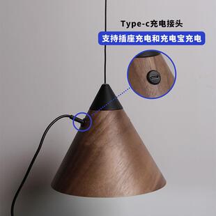 7充电免布线吊灯955卧室现代简约K单头极简触碰床头柜小吊由线灯