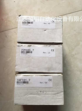 贝加莱AF1017AF101.7 7DI435.7 7DO435全新贝加莱B&R原装现货 议