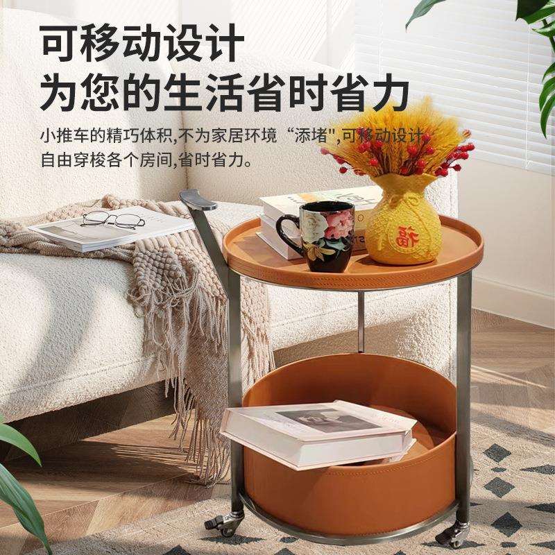 轻奢马鞍皮移动沙发圆BTH形小推车客厅货架代家用现几带轮置物角