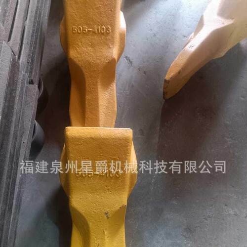 福建 泉州 挖掘机 斗齿型号 LK300 TL 斗齿销