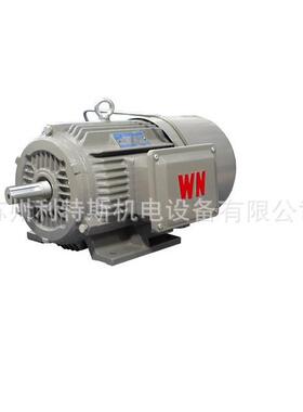 皖南电机YXEJ100L1-42.2WB3手动及断电刹车电机电磁制动