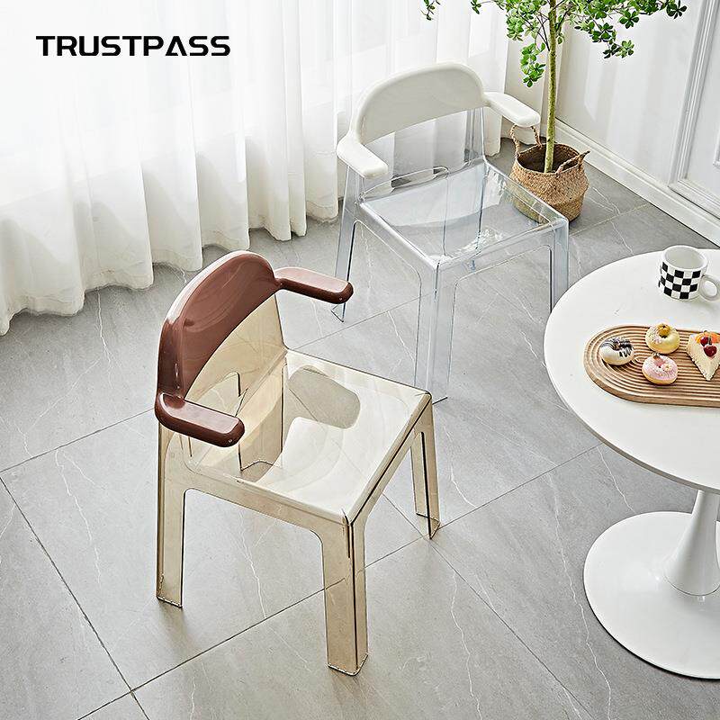 中古设计师网红透明扶手奶油风亚克力家用餐桌椅餐厅客厅靠背凳子