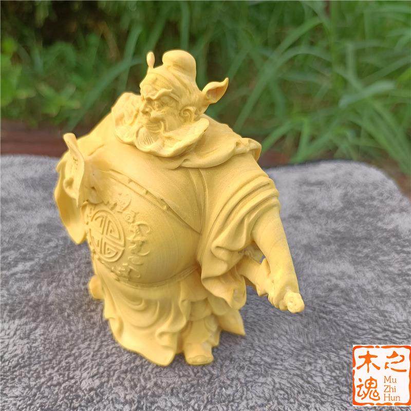 黄杨木雕天师钟馗车摆件刻文玩UCD手把家礼居装饰收件藏品送工艺