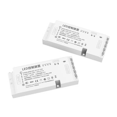 智能足功率LED橱柜开关电源12V24V恒压酒柜衣柜灯感应开关控制器