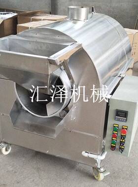 多功能滚筒炒货机花生瓜子机器辣椒炒货机滚筒炒锅花生烘烤机