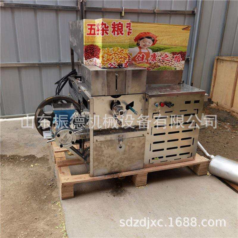 四缸膨化机空心棒玉米膨化机厂麻花粽子机型号五谷杂粮面粉机