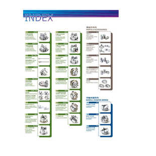 206 OPT 两爪卡盘 二爪中空液压卡盘 台湾千岛