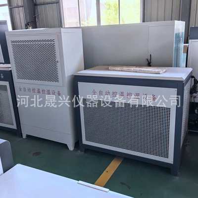 室室恒温风冷式标混凝土式恒 养湿湿 养护恒温 室恒 标准养护管道