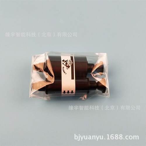 专业销售机色带专用色带R2011黑色带证卡打印机印卡