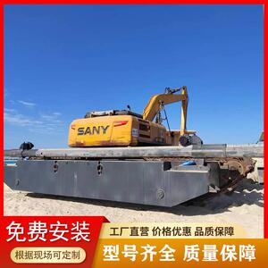 南通挖掘机底浮箱改装湿地清淤水挖履动带胶盘多功能移橡履带ZEU
