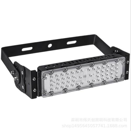 300W250W200W150W100W50W户外大功率模组投光灯铝隧道灯外壳套件