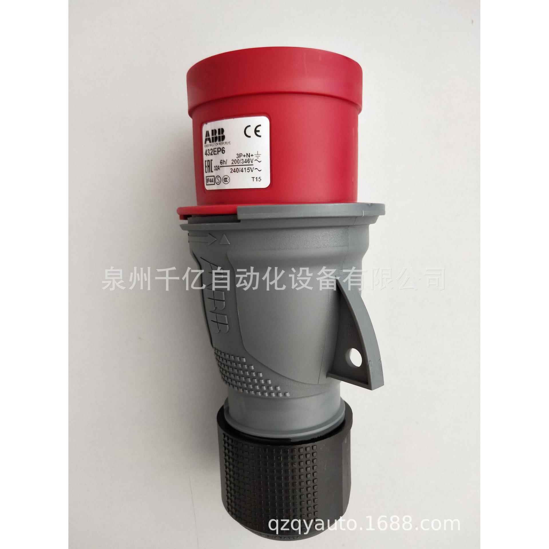 型216EC2号6223EPW;ABB9连接器移动工业插头1021108
