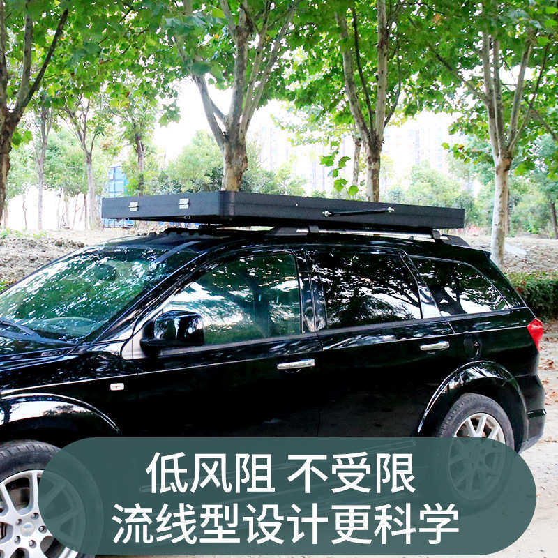 车顶帐篷硬顶全自动户外防雨速开帐篷越野SUV三角铝型材露营帐篷