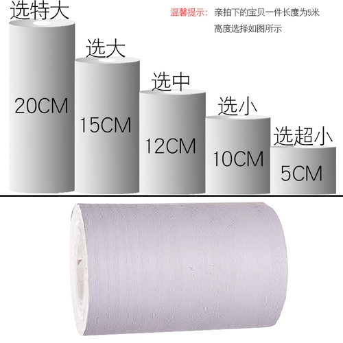 厨房防油贴纸防水大理石家具贴膜自粘墙纸瓷砖灶台桌面柜子保护膜