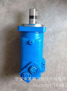 OMT-400非开挖铺管钻机摆线液压马达151B3004