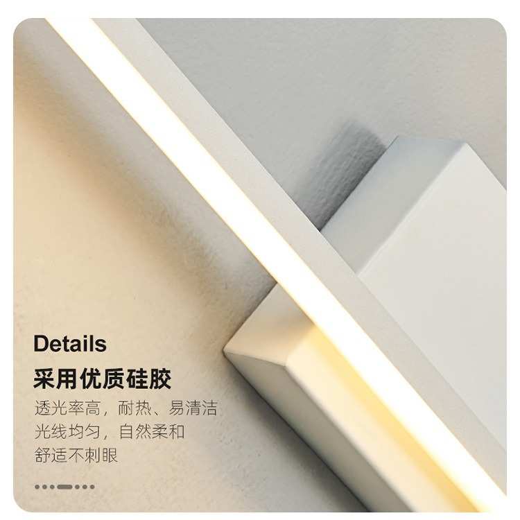 极简长条壁灯过道走廊客厅装饰背景墙线条灯卧室床头灯2024年新款